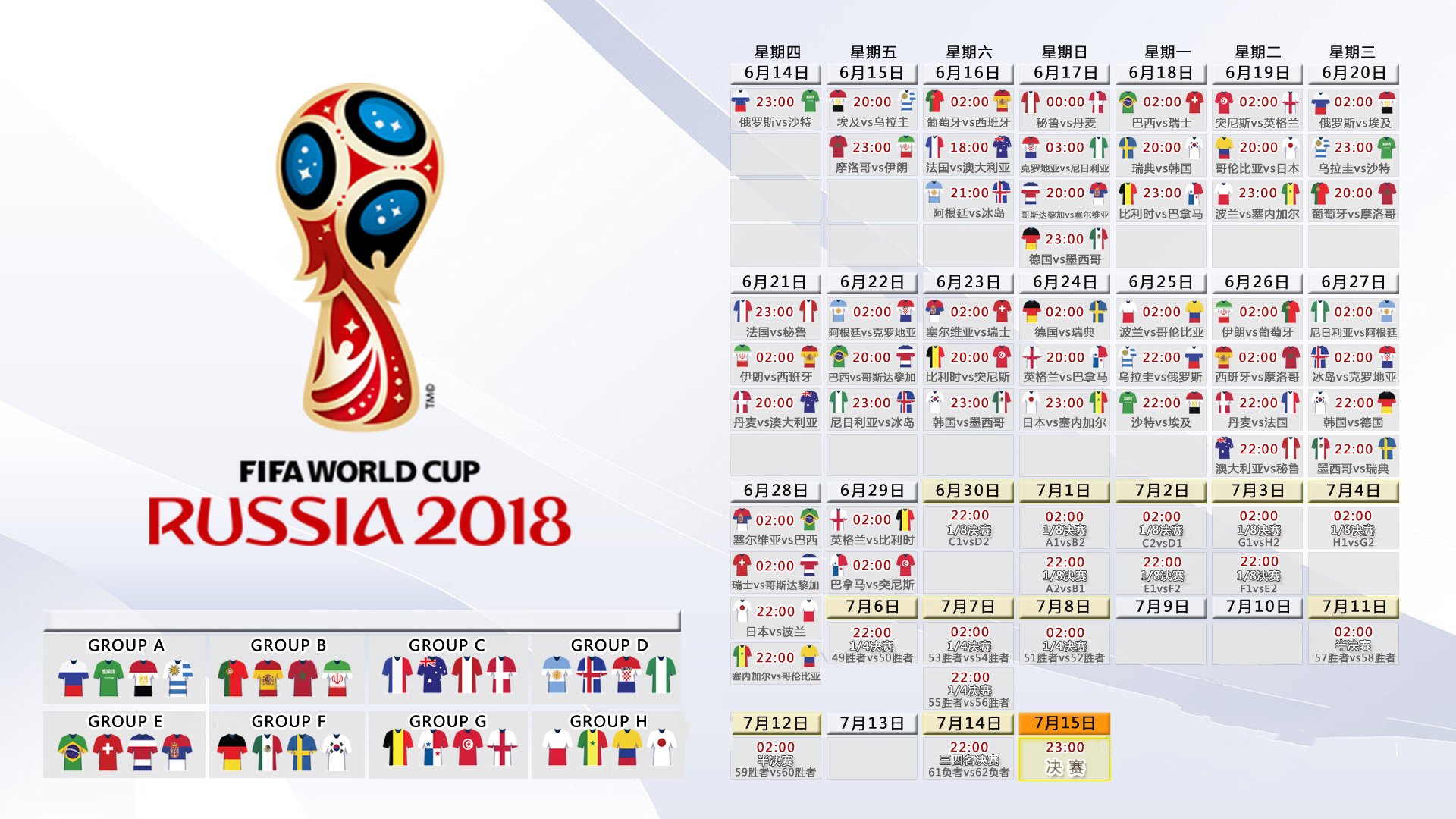 乒乓球赛场焦点！美国队对阵巴西队，爆冷逆转，黑马强势击败劲敌